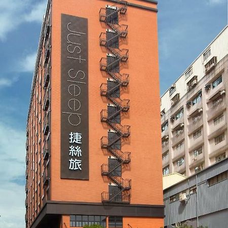 Just Sleep - Sanchong Hotel Taipé Exterior foto