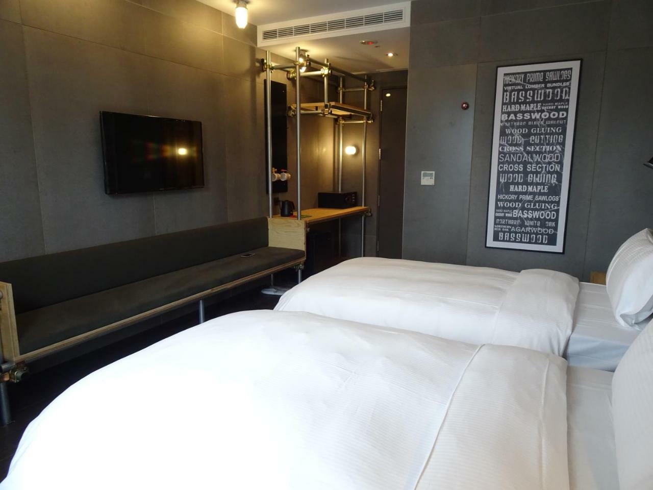 Just Sleep - Sanchong Hotel Taipé Exterior foto