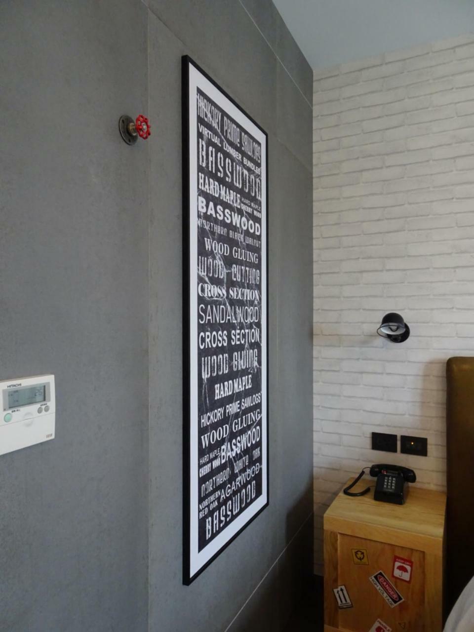 Just Sleep - Sanchong Hotel Taipé Exterior foto