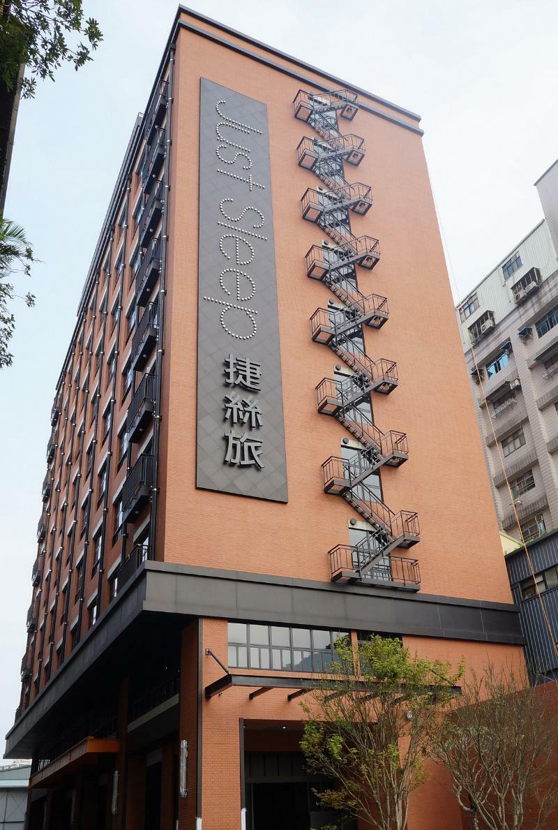 Just Sleep - Sanchong Hotel Taipé Exterior foto
